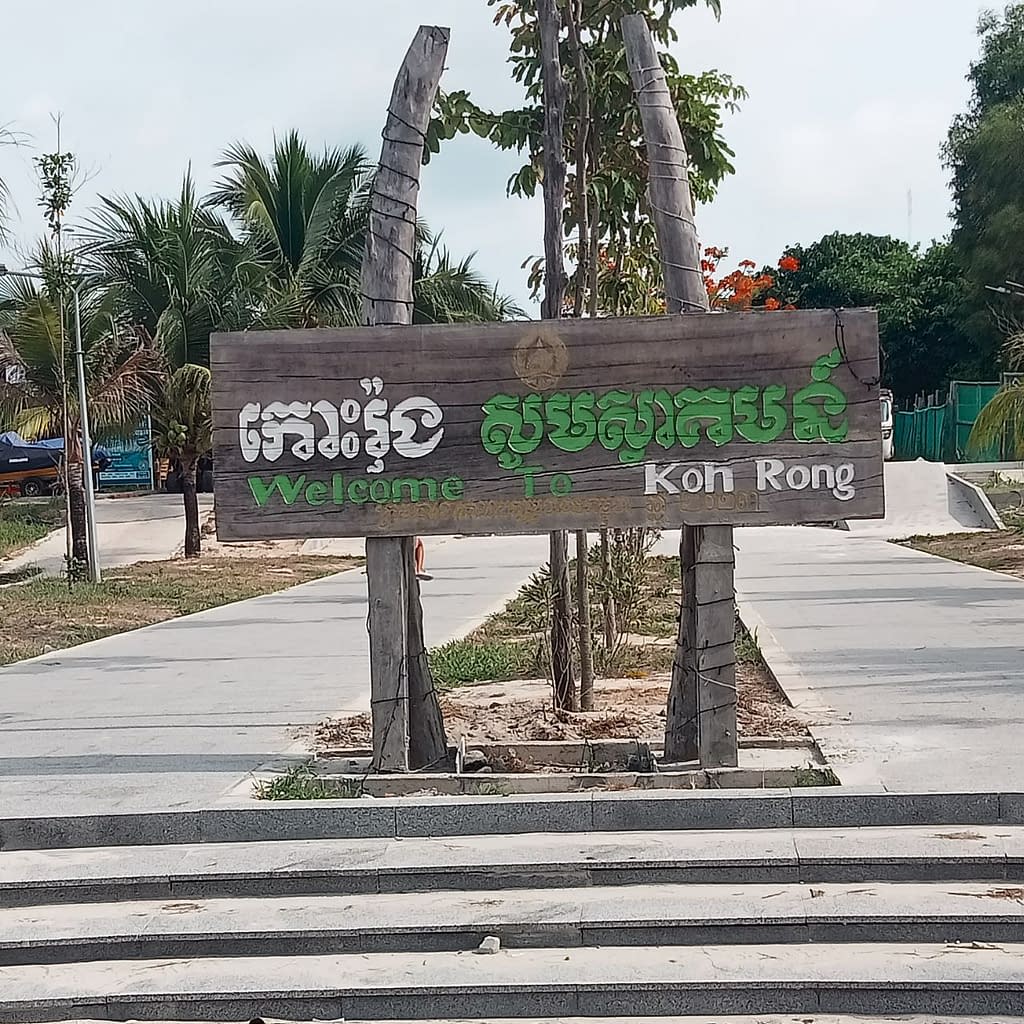 Koh Rong Island Sihanoukville Cambodia