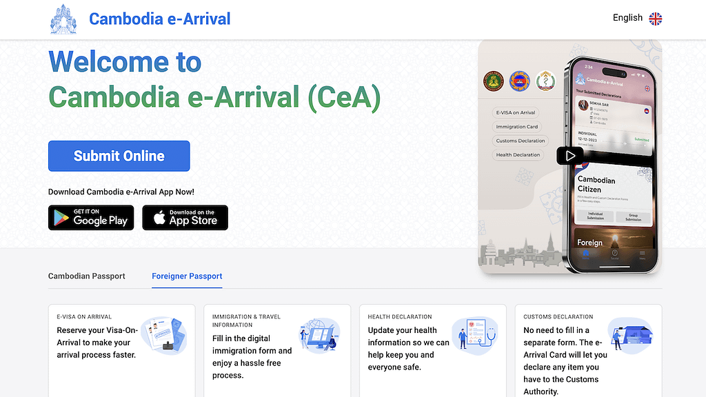 Cambodia E-Arrival Application Procedures